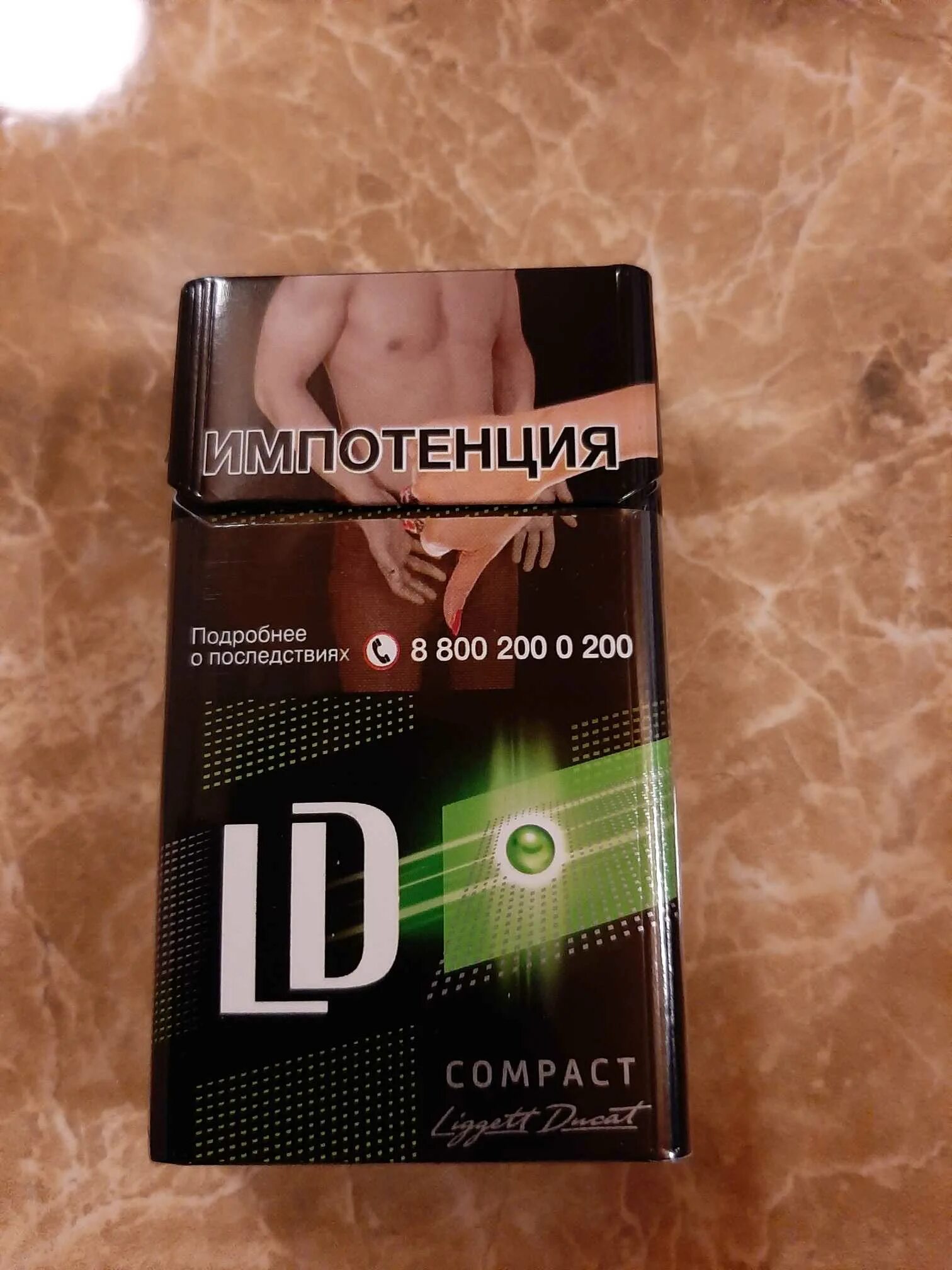 Ld autograph impulse 100. Сигареты ld autograph impulse compact 100s. ld autograph impulse compact 100&#039;s. сигареты с фильтром ld autograph impulse compact 100 ’s. сигареты ld compact connect.