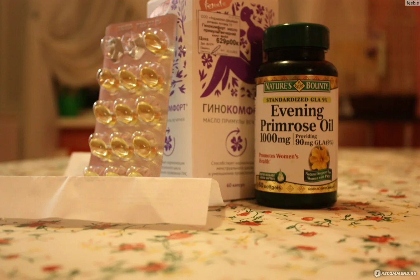 Масло примулы для беременных. Natures bounty evening primrose oil. масло примулы для волос. масло примулы вечерней в капсулах. масло примулы айхерб.