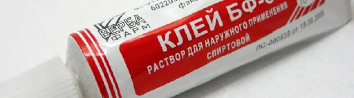 Нужно ли мазать клеем. Нужно ли мазать клеем