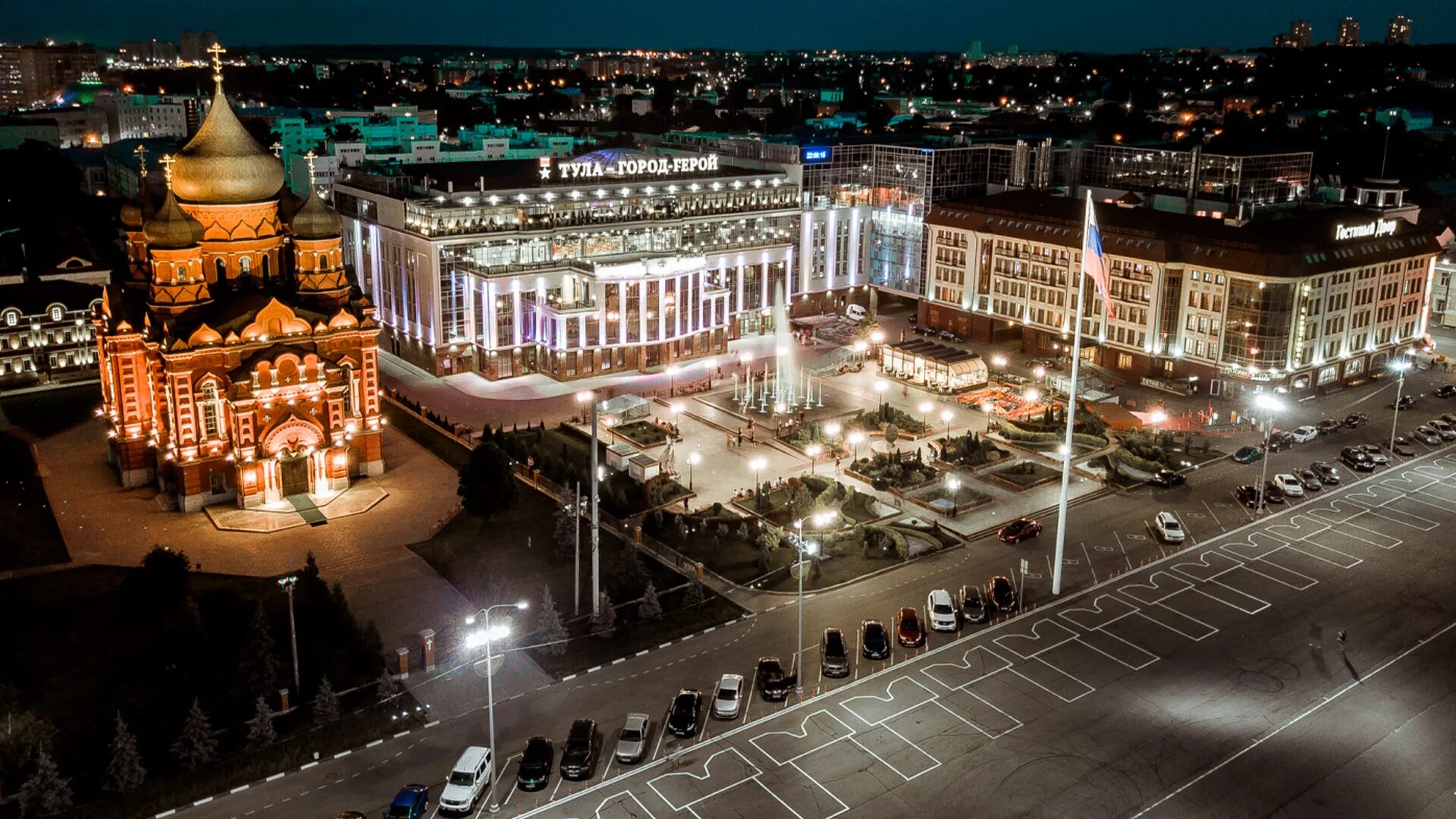 Центральная площадь какого города