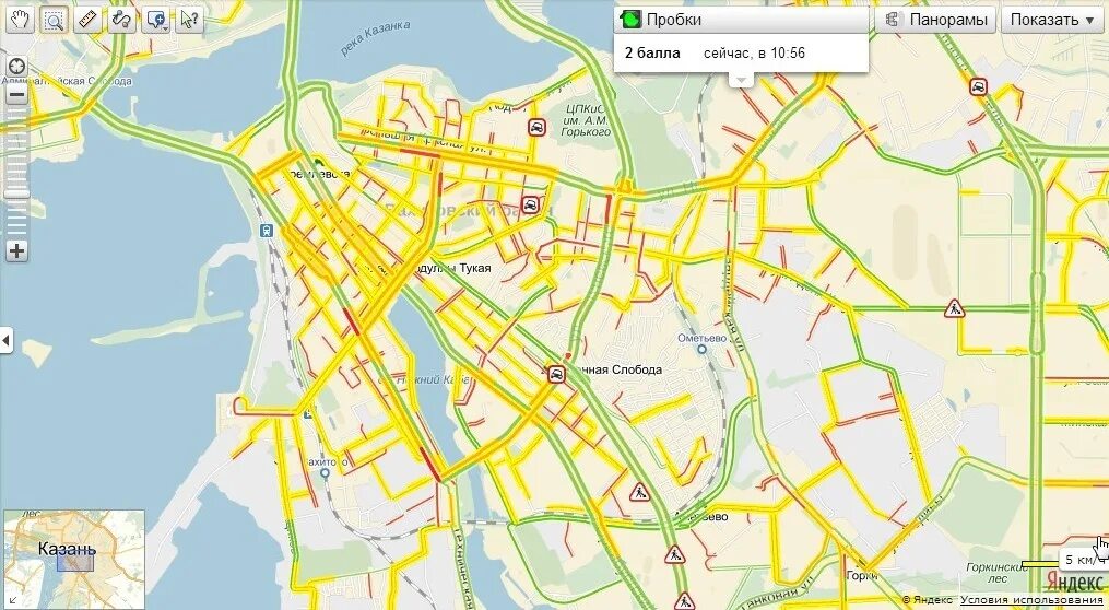 пробки казань сейчас баллы. пробки казань. пробка на дороге. пробки казань сейчас баллы. пробки 9 баллов новосибирск скриншоты.