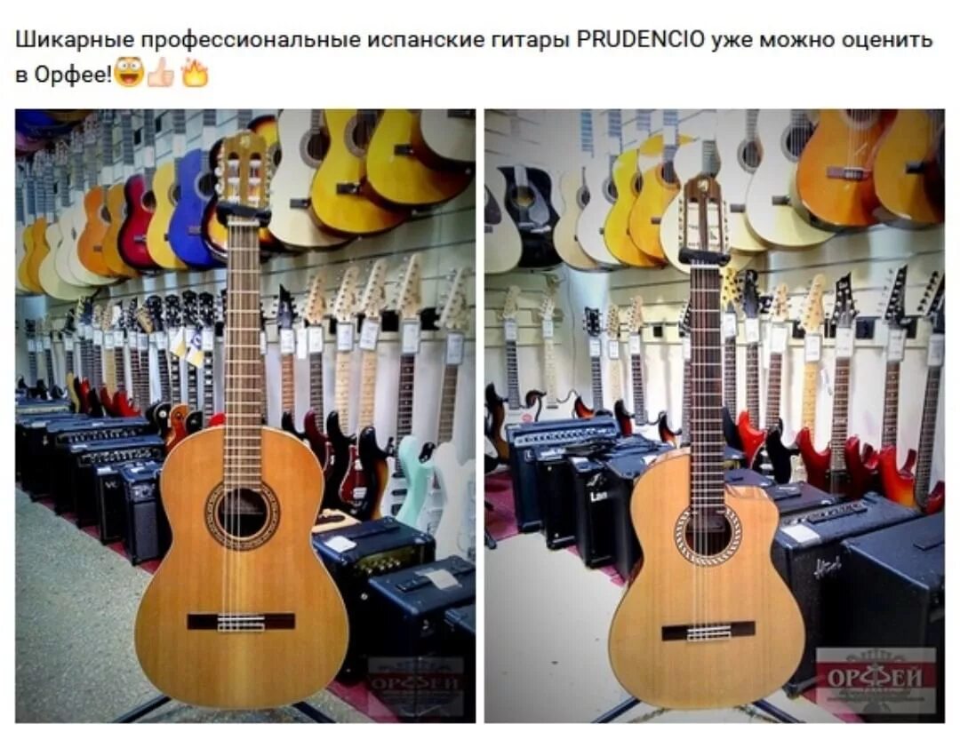 магазин орфей. музыкальный магазин севастополь. глинки 3 музыкальный магазин. музыкальный магазин севастополь. музыкальный магазин симферополь.