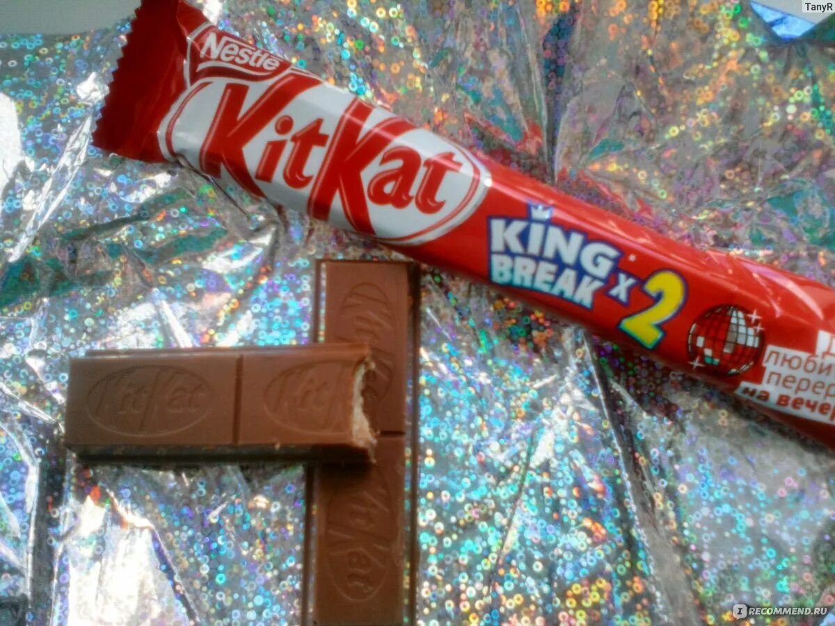 Отзыв о Шоколад Nestle KitKat Senses Ещё одна шоколадка под чай. Лучше брать по 
