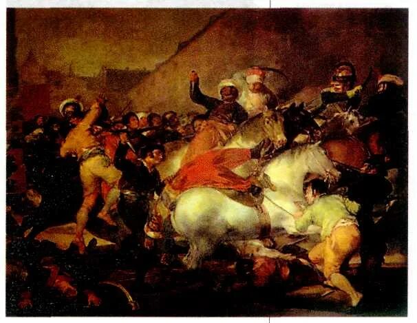 2 мая мадрид. День мадрида 2 мая. Франсиско гойя восстание 2 мая 1808 года в мадриде. 2 мая мадрид. День мадрида 2 мая.