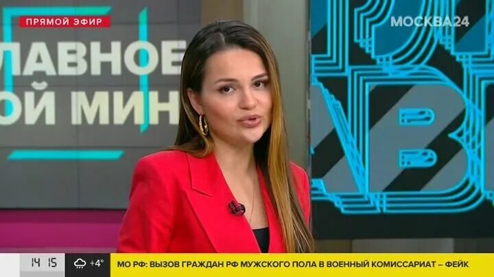Вертолет потерпел крушение в Калининградской области - Москва 24, 25.03.2021