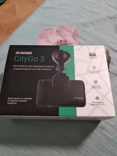 Roadgid citygo 3 wi fi