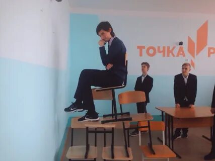 Погода узытамак