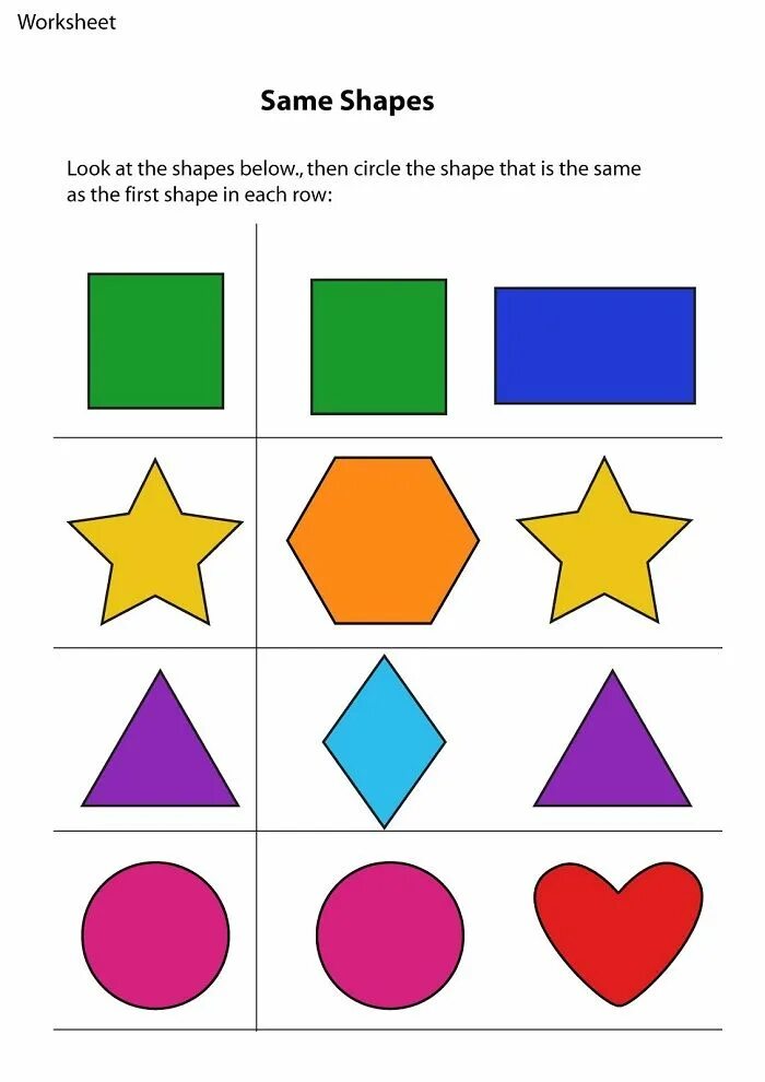 Shape matching. Same or different Worksheet. Same different Worksheets. Shapes matching for Kids. Same same Worksheets.