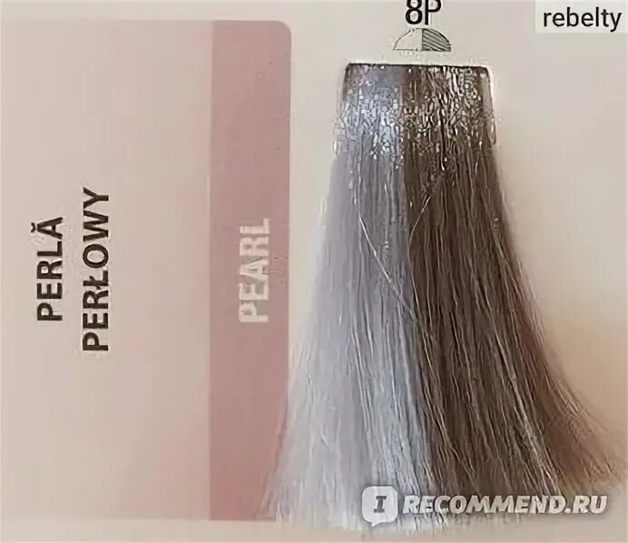 Матрикс соколор бьюти жемчужный 10 р. Палитра краски matrix color 8av. Матрикс соколор 8sp. P матрикс. Матрикс 10p безаммиачная.