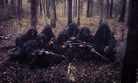 Гру где