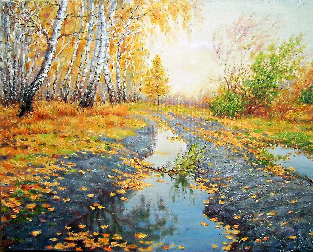 картина осень. осенний пейзаж живопись. художник осень автор. художник валерий алещенко пейзажи. художник осень автор.