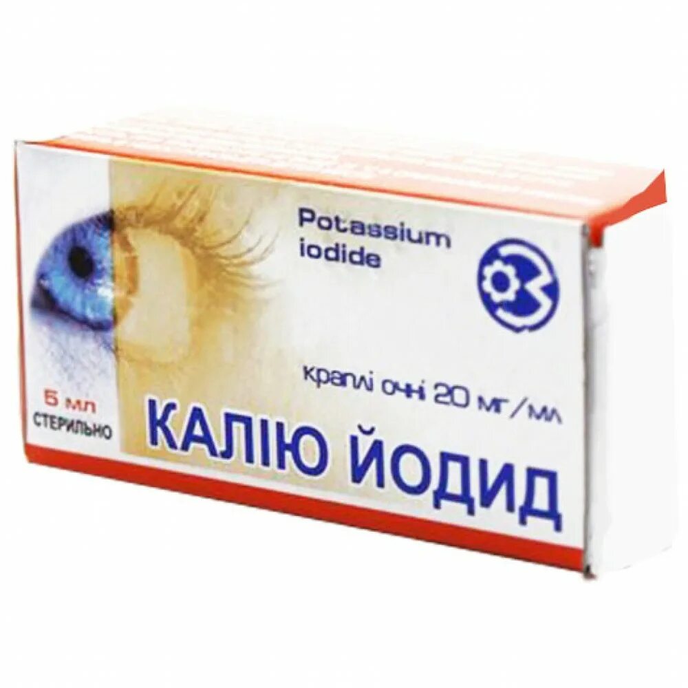 Калий йод 3 процентный. Калия йодид 3 глазные капли. калия йодид 3 процентный глазные капли. калий йод 3 глазные капли. капли калий йодид для глаз.