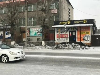 Комсомольская кызыл