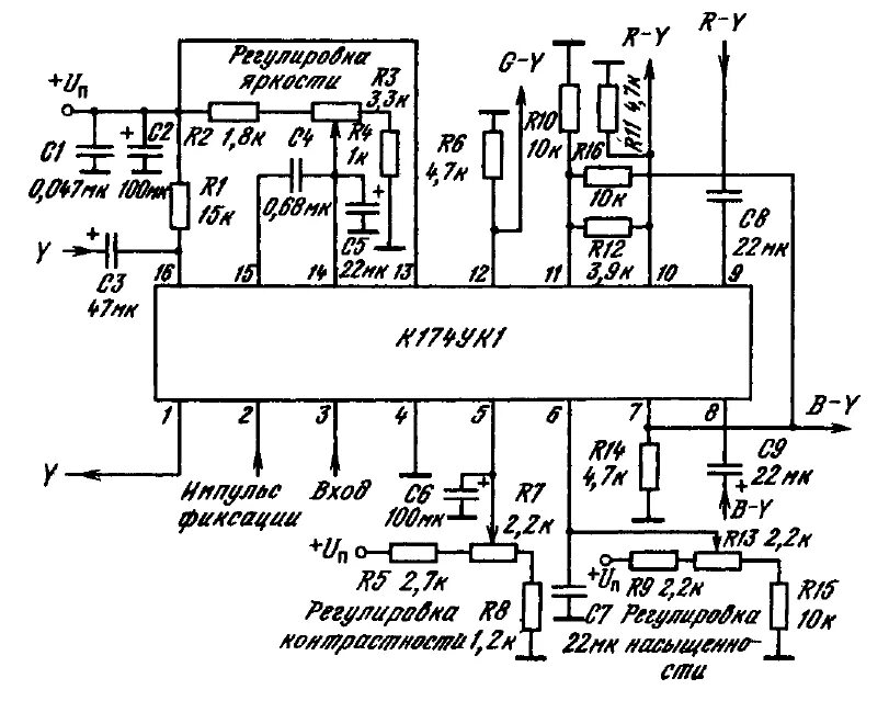 Микросхема к174ха17 что можно сделать схема мц31 К174ХА35 стереодекодер DataSheet