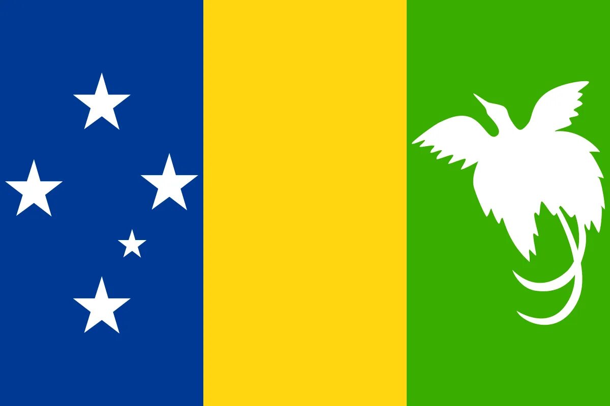 Файл:Flag of Papua New Guinea (1970–1971).svg - Вікіпедыя