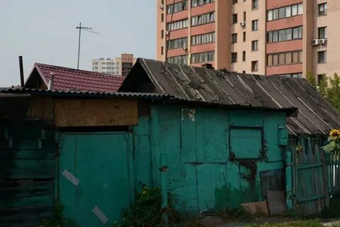 Кемерово снос