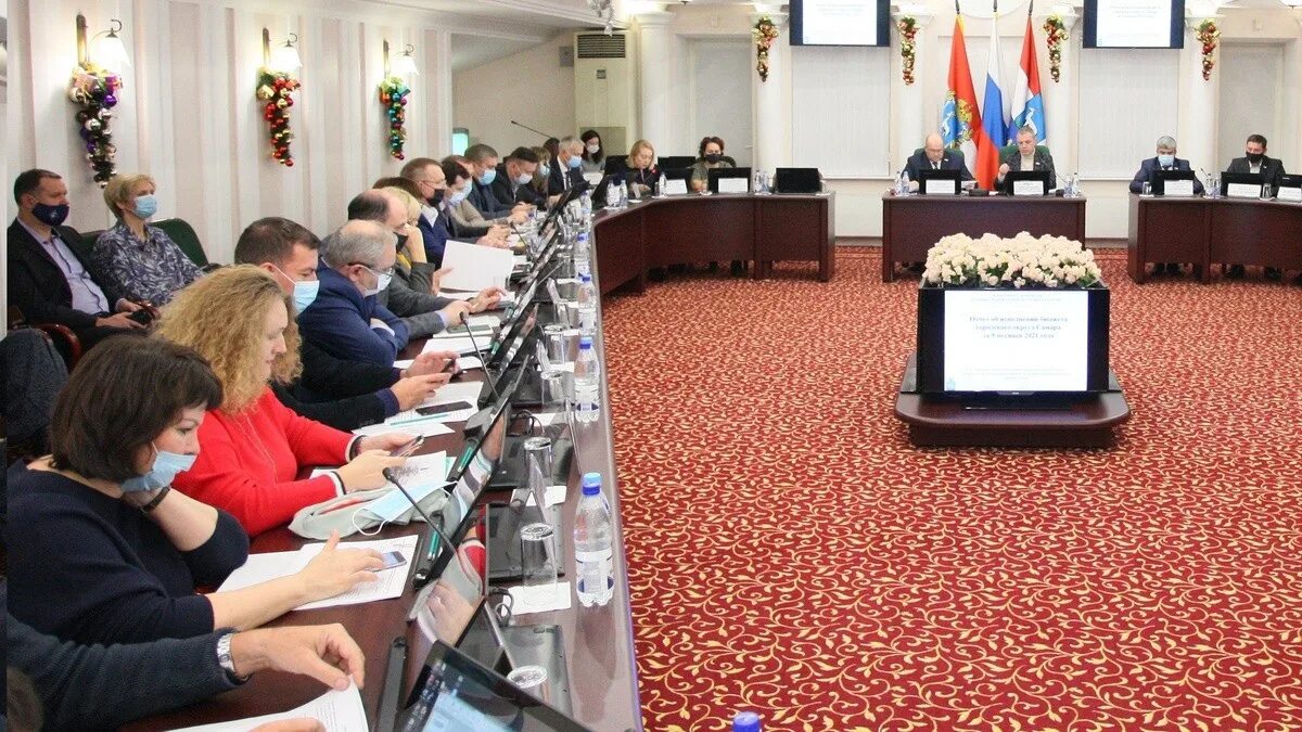 Казна городского хозяйства. Бюджет самары. депутаты кировской городской думы 2025. муниципальная казна.