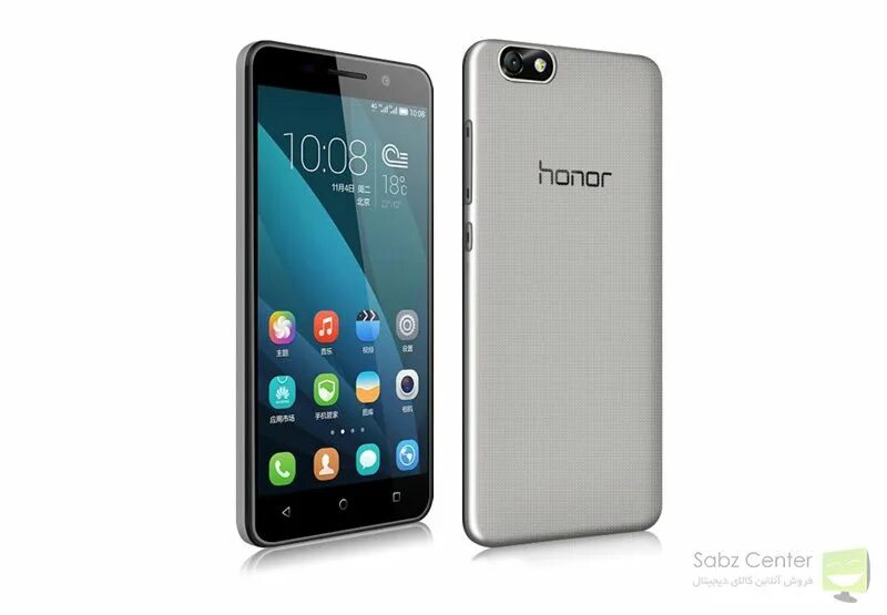 Huawei honor 5c. Хонор 10 скай блю. Хонор 10. Старый онор 4джи. Номер хонора.