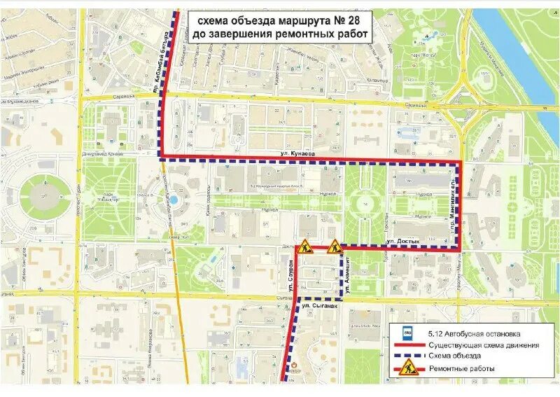 56 маршрут где едет. Отслеживание автобусов иркутск. 56 маршрутка волгоград. 56 маршрут где едет. Маршрут 56 автобуса нижнекамск.