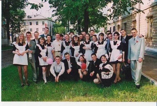 Фотография выпуска