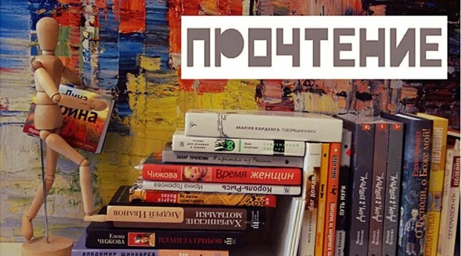 Поддается прочтению