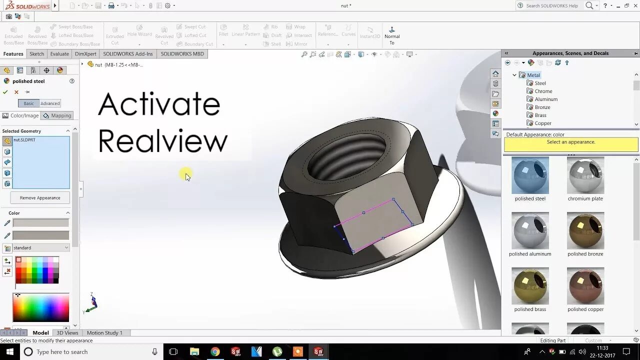 Компас 3д или solidworks. Solidworks realview. Solidworks realview. Solidworks 2022 системные требования. Solidworks 2020.