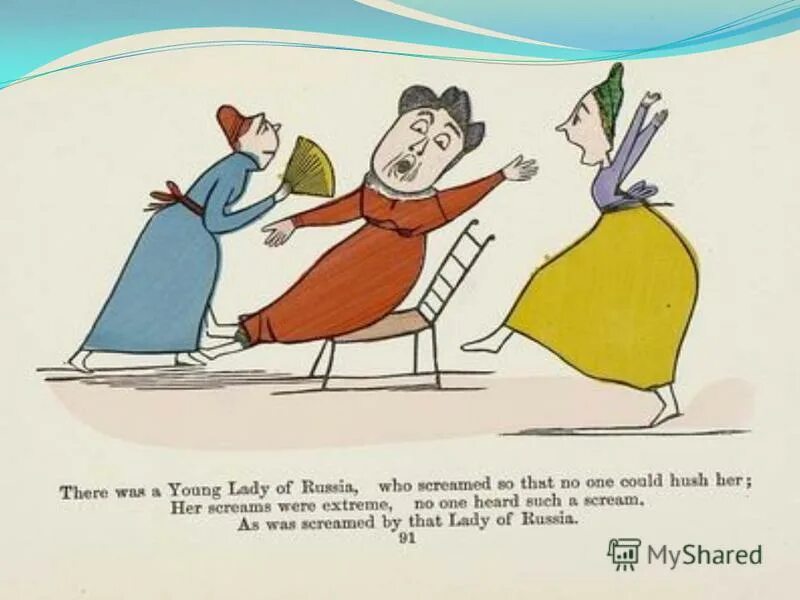 She a young lady. There was a young Lady of Niger. Лимерик комический. Лимерик четверостишие there was a young Lady. There was a young Lady whose Eyes.