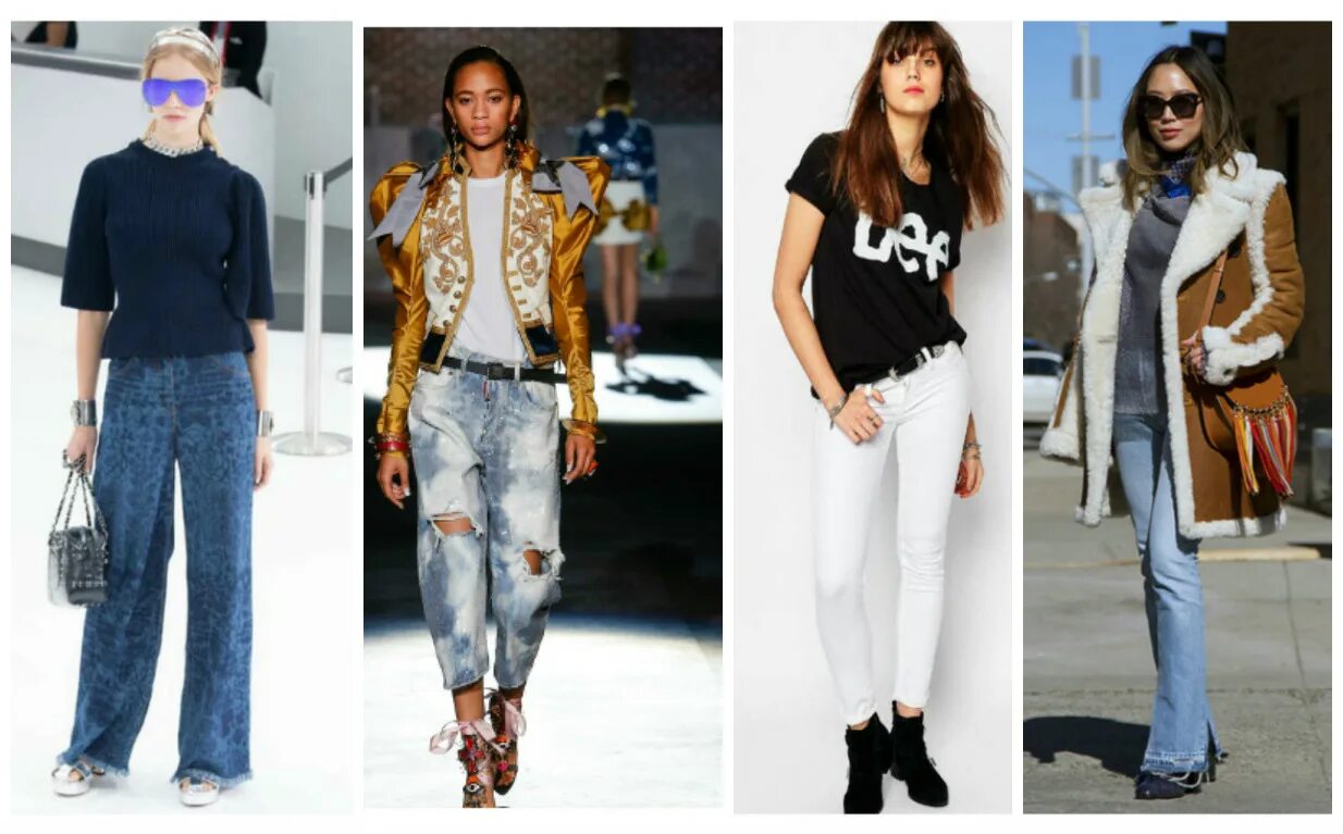 Womens winter fashion outfits, Womens fashion casual chic, Womens fashion jeans