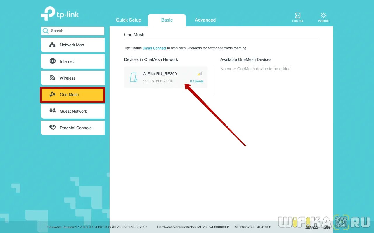 Reply link. ONEMESH. ONEMESH TP-link включить или выключить. Что такое ONEMESH В роутерах.