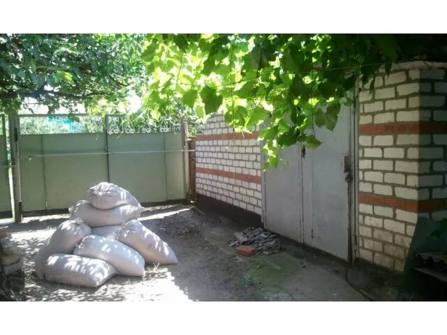 Пионерский переулок чертково. Улица пролетарская чертково. Городского типа чертково,. Объявления авито чертково ростовская область. Объявления авито чертково ростовская область.