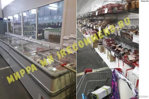 Магазин светофор казань товары