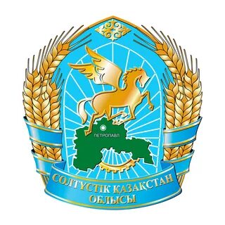Ско ти