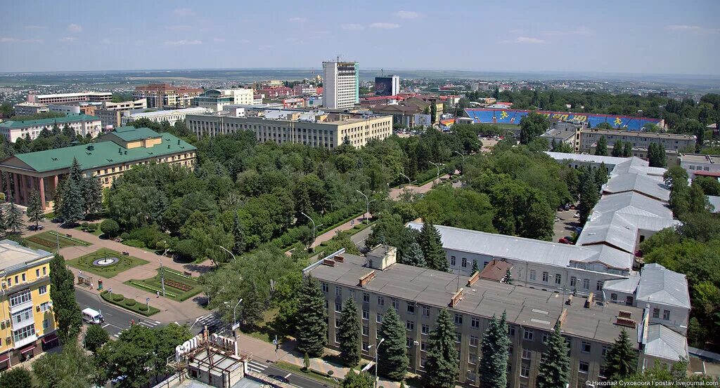 Панорама ставрополь. Ставрополь центр. центр города ставрополя сверху. ставрополь панорама города. ставропольская гора центр города.