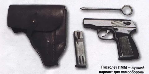 Деканат пмм