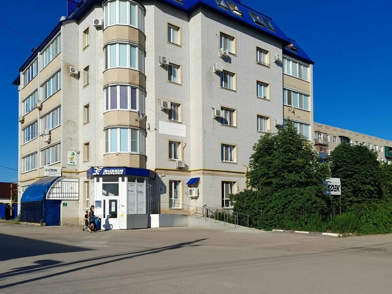 Часы работы сдэк маркс. Маркс проспект ленина 51 а. маркс проспект ленина 90а. проспект ленина 93 маркс. ленина 51 салават.