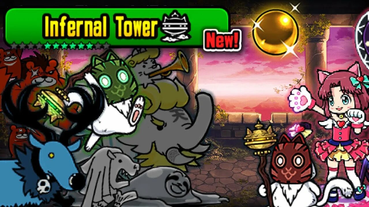 Infernal tower battle cats. Боссы в битве гача клуб. Батл кэтс топ. Бахамут battle cats. Infernal tower battle cats.