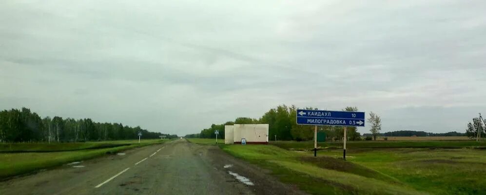 Село южное омская область. Пашенная роща омская область. Тихвинка омская область. Погода в южное павлоградского омской. Погода в южное павлоградского омской.