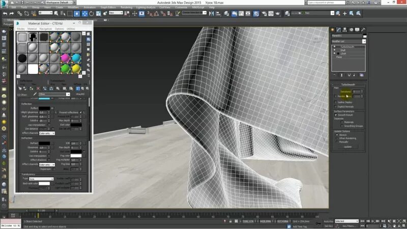 Модификаторы 3 д макса. Модификаторы 3ds max. ткань для 3ds max. 3д макс модификаторы для текстур. прозрачная ткань блендер.