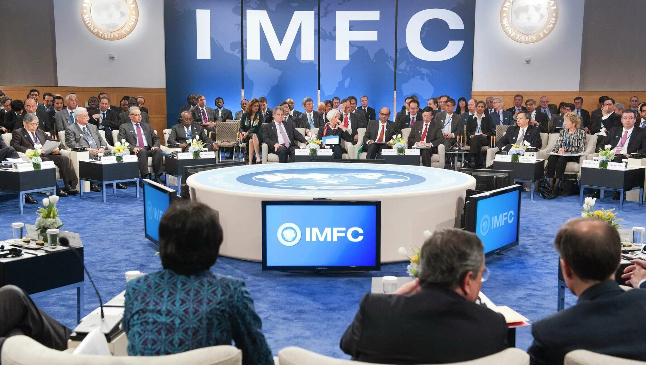 International monetary Fund (IMF). Международный валютный фонд (МВФ) - International monetary Fund (IMF). Совет директоров МВФ. МВФ штаб квартира.