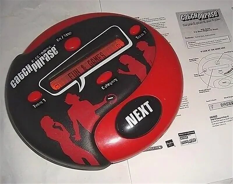 Red manual. Red manual