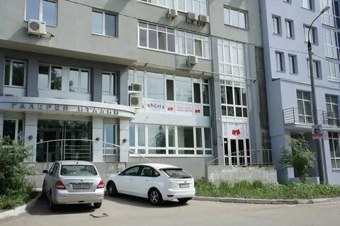 Черри самара