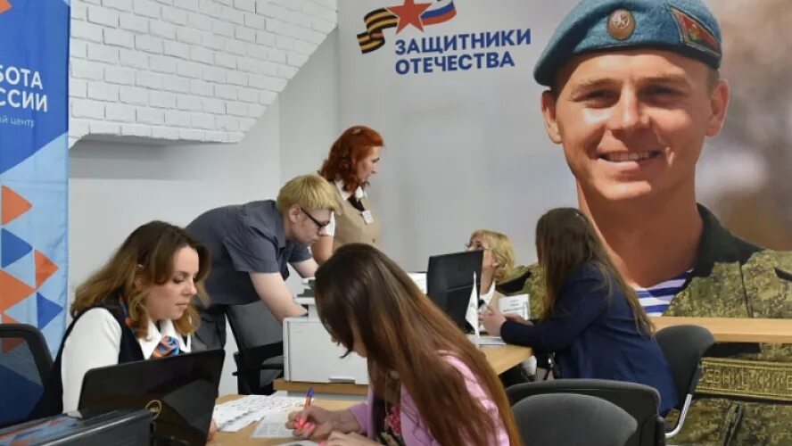 Фонд защитники отечества логотип. Фонд защитники отечества лого. Фонд защитники отечества эмблема. Фонд защитники отечества томск. Ветеран боевых действий.