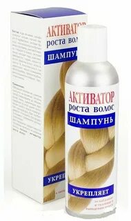 Шампунь для роста волос ростов