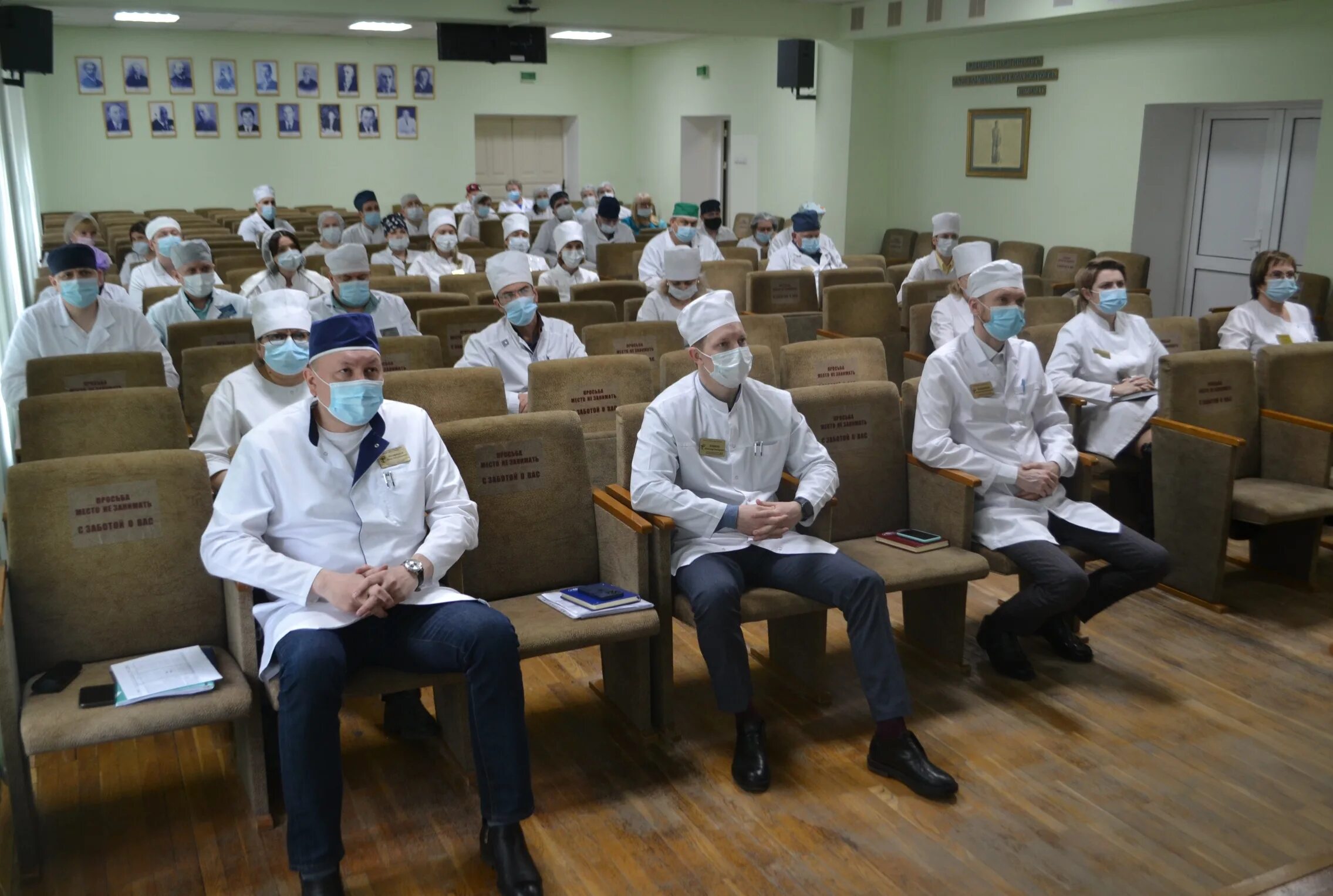 Больница 1 каменева тула. Гбуз тамбовская областная клиническая больница им в.д бабенко. тульская областная клиническая больница. 75 летие тюменская областная клиническая больница 1 выпуск 2009 год.