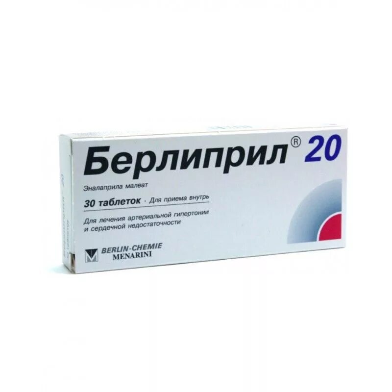 Эналаприл группа препарата. Берлиприл 20 таблетки. Берлиприл 5 таб., 5 мг, 30 шт.. Берлиприл таблетки 10мг. Берлиприл 5 таблетки 5мг №30.