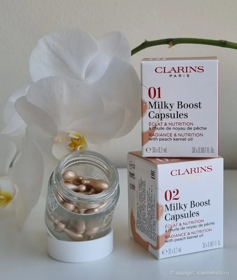 Clarins milky boost 02. Тональный крем capsule. Milky boost capsules. Clarins milky boost 02. Clarins milky boost.