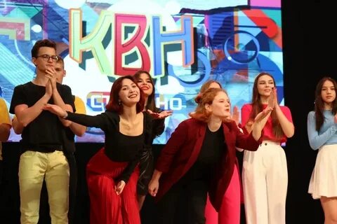Квн без мата
