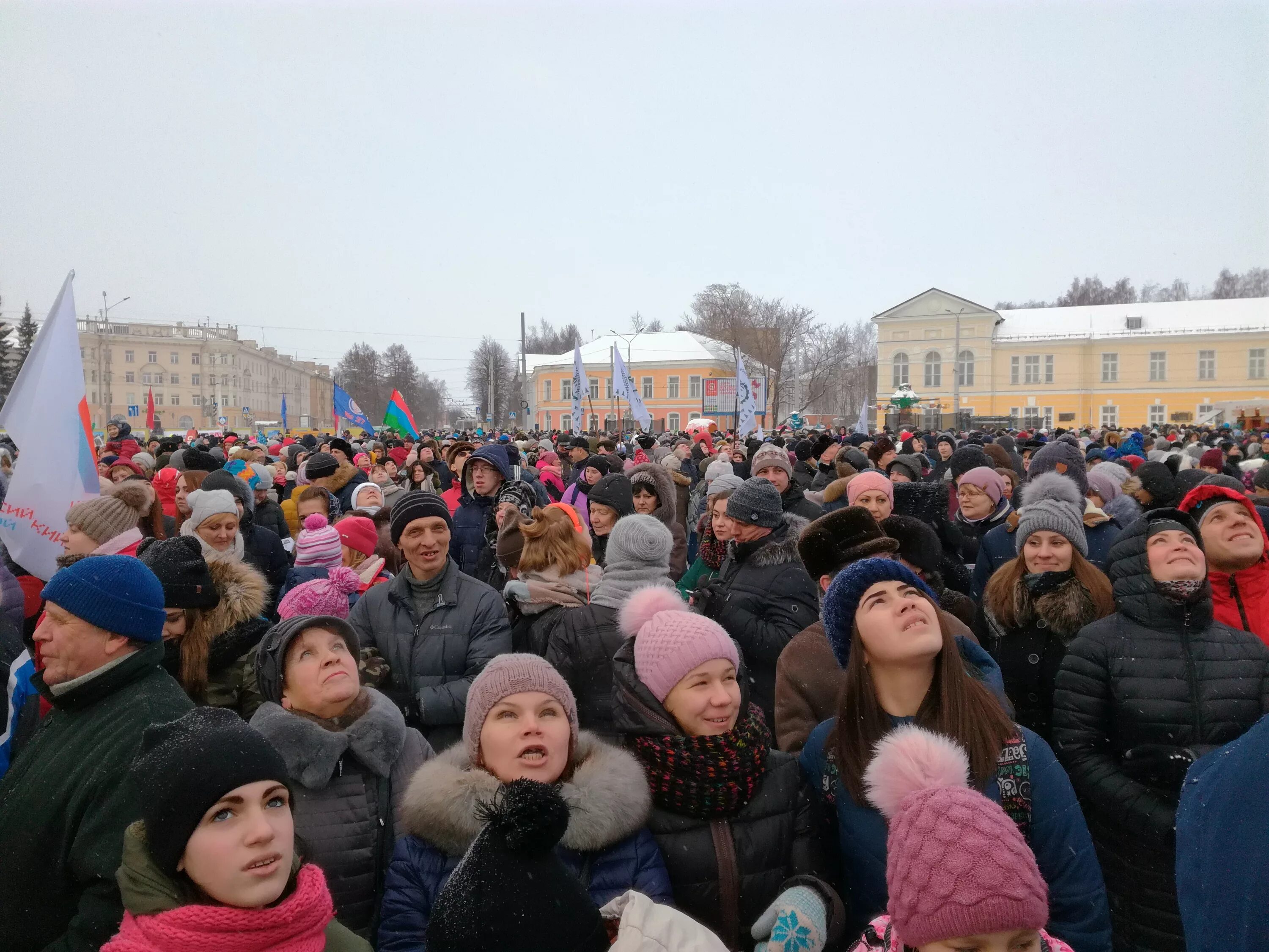 Читать новости сегодня самые свежие и последние