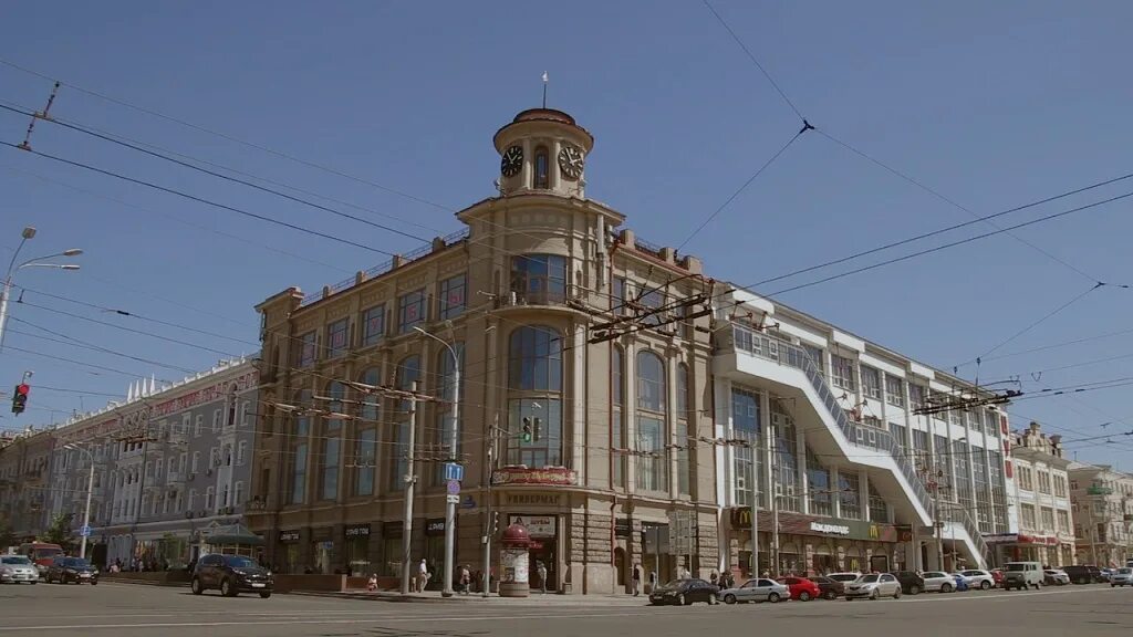 Час дону. Цум ростов на дону. центральный универмаг (ростов-на-дону). цум ростов на дону буденновский. цум ростов на дону магазины.