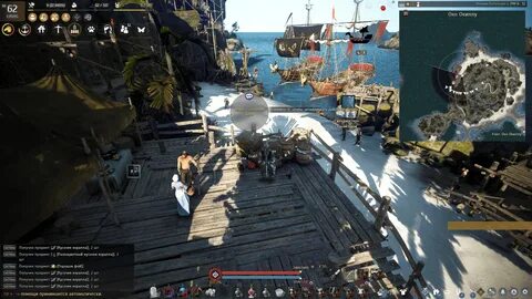 Ultra 2 ocean
